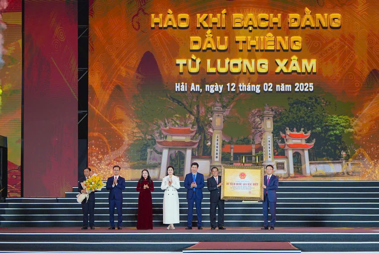 Cụm di tích Từ Lương Xâm